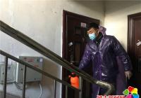 市委組織部下沉河南街道白山社區(qū) 助力打贏疫情防控阻擊戰(zhàn)