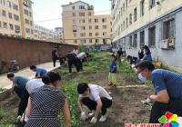 公園街道攜手“紅色物業(yè)”奏響創(chuàng)城強(qiáng)音